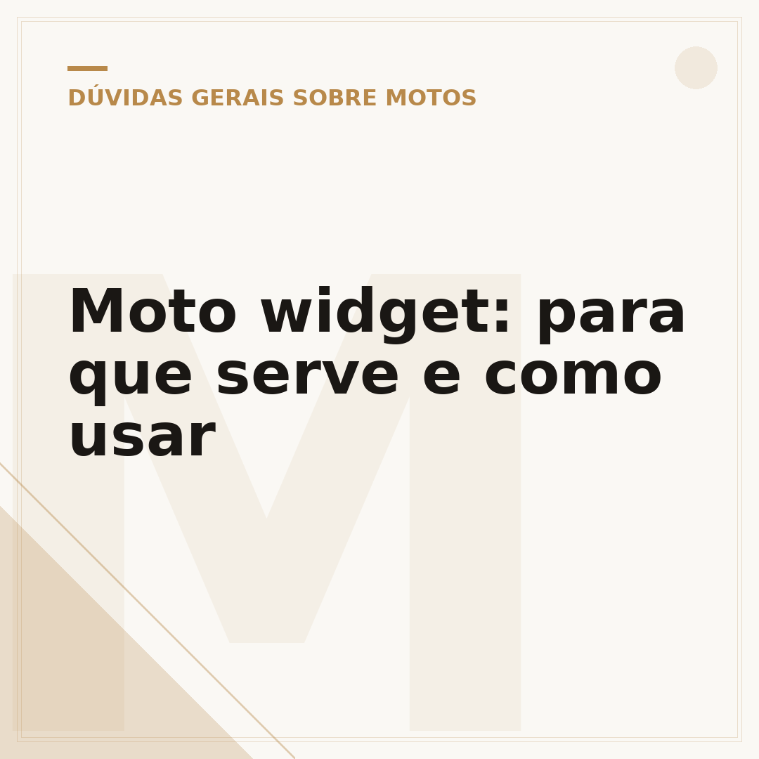 Moto widget: para que serve e como usar