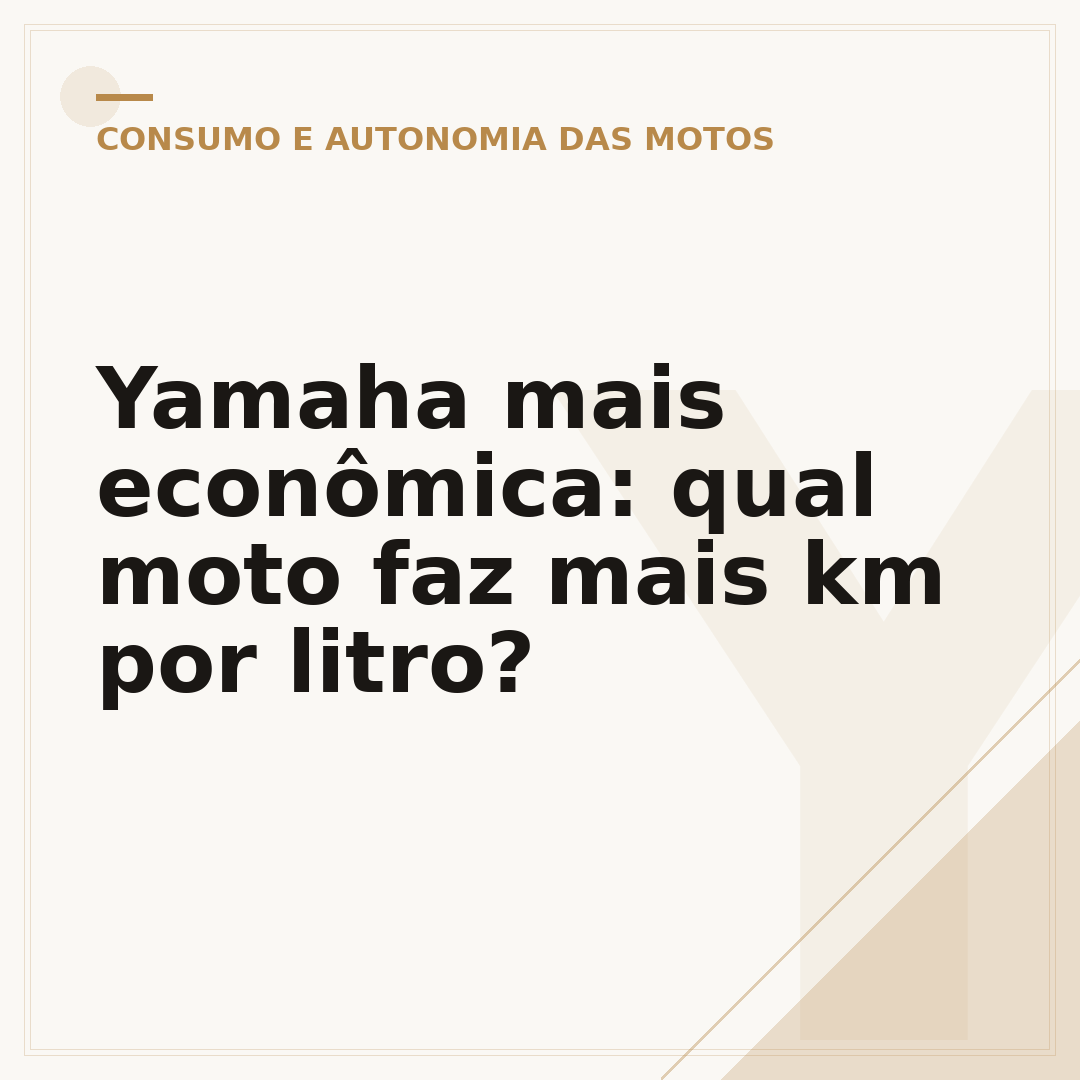 Yamaha mais econômica: qual moto faz mais km por litro?