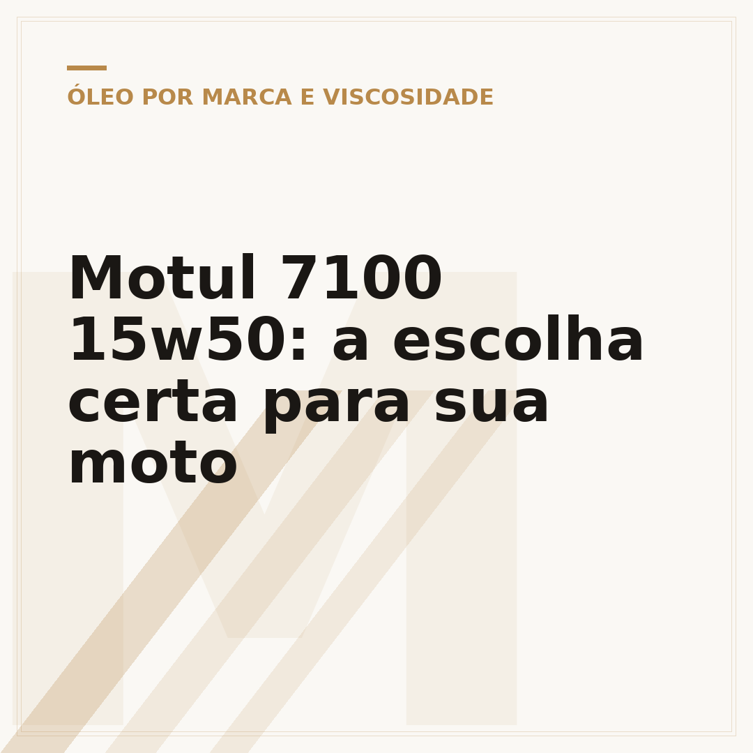 Motul 7100 15w50: a escolha certa para sua moto