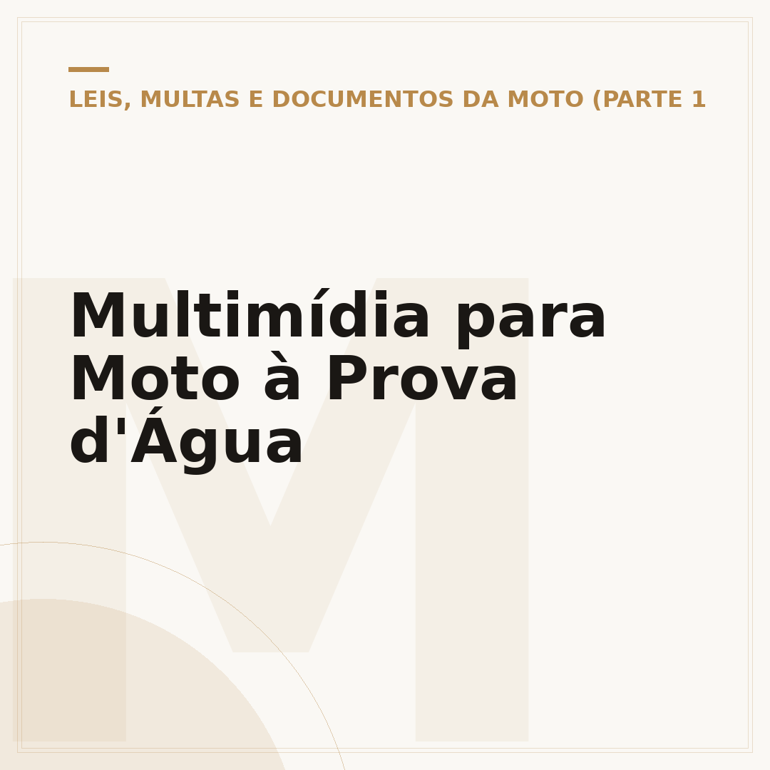 Multimídia para Moto à Prova d'Água