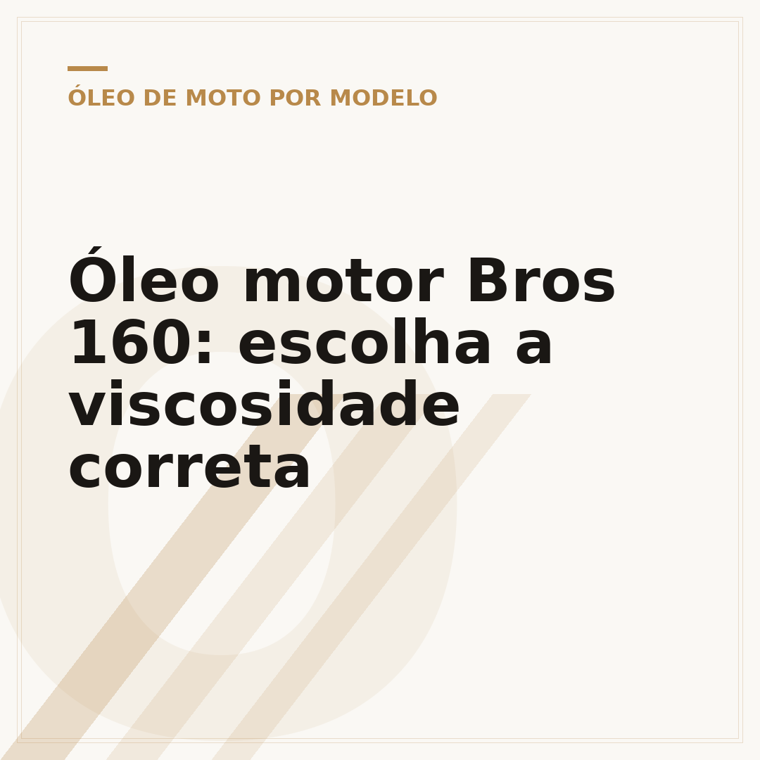 Óleo motor Bros 160: escolha a viscosidade correta