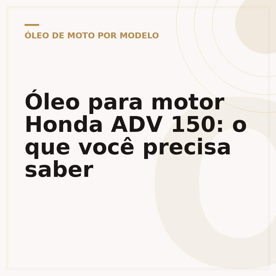 Óleo para motor Honda ADV 150: o que você precisa saber
