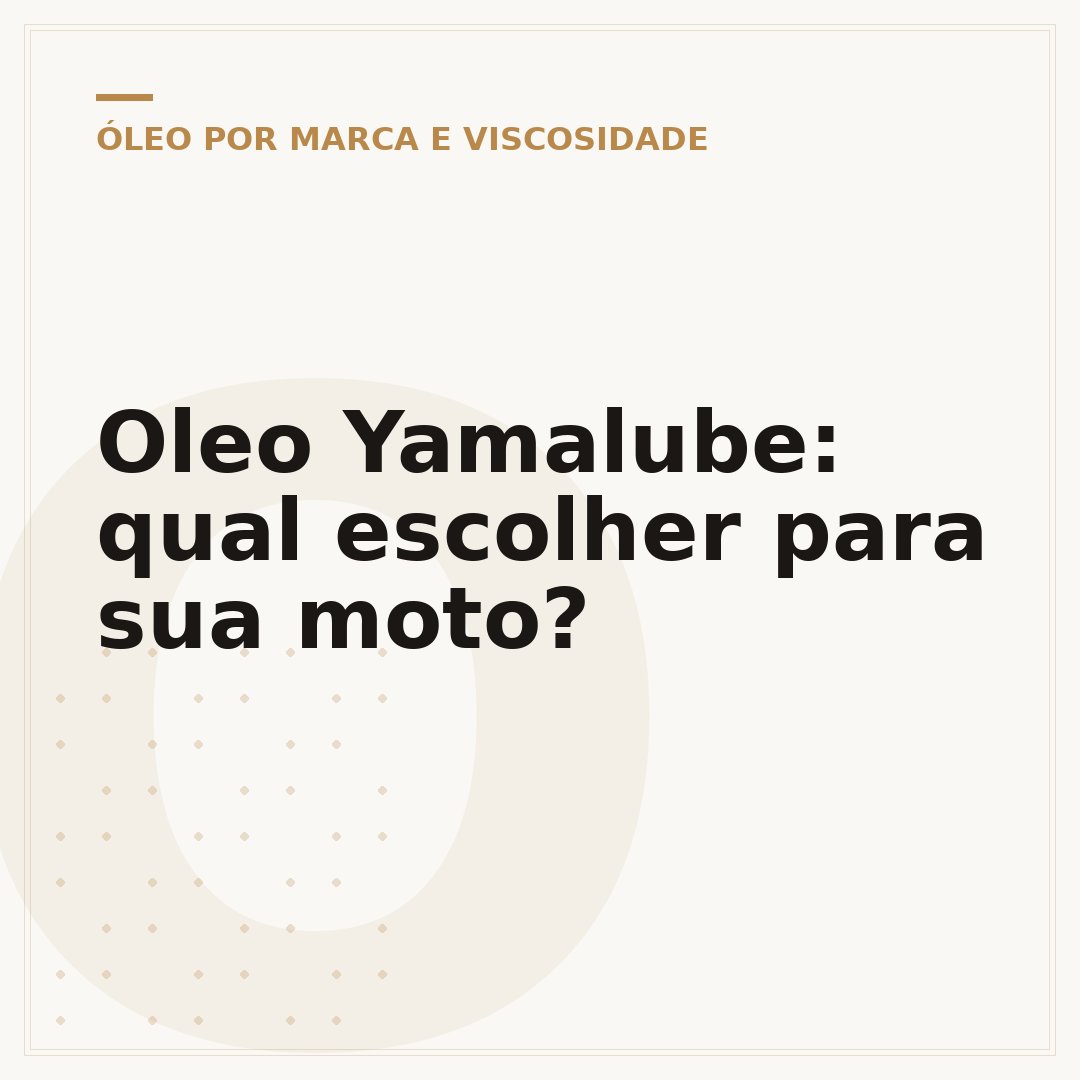 Oleo Yamalube: qual escolher para sua moto?