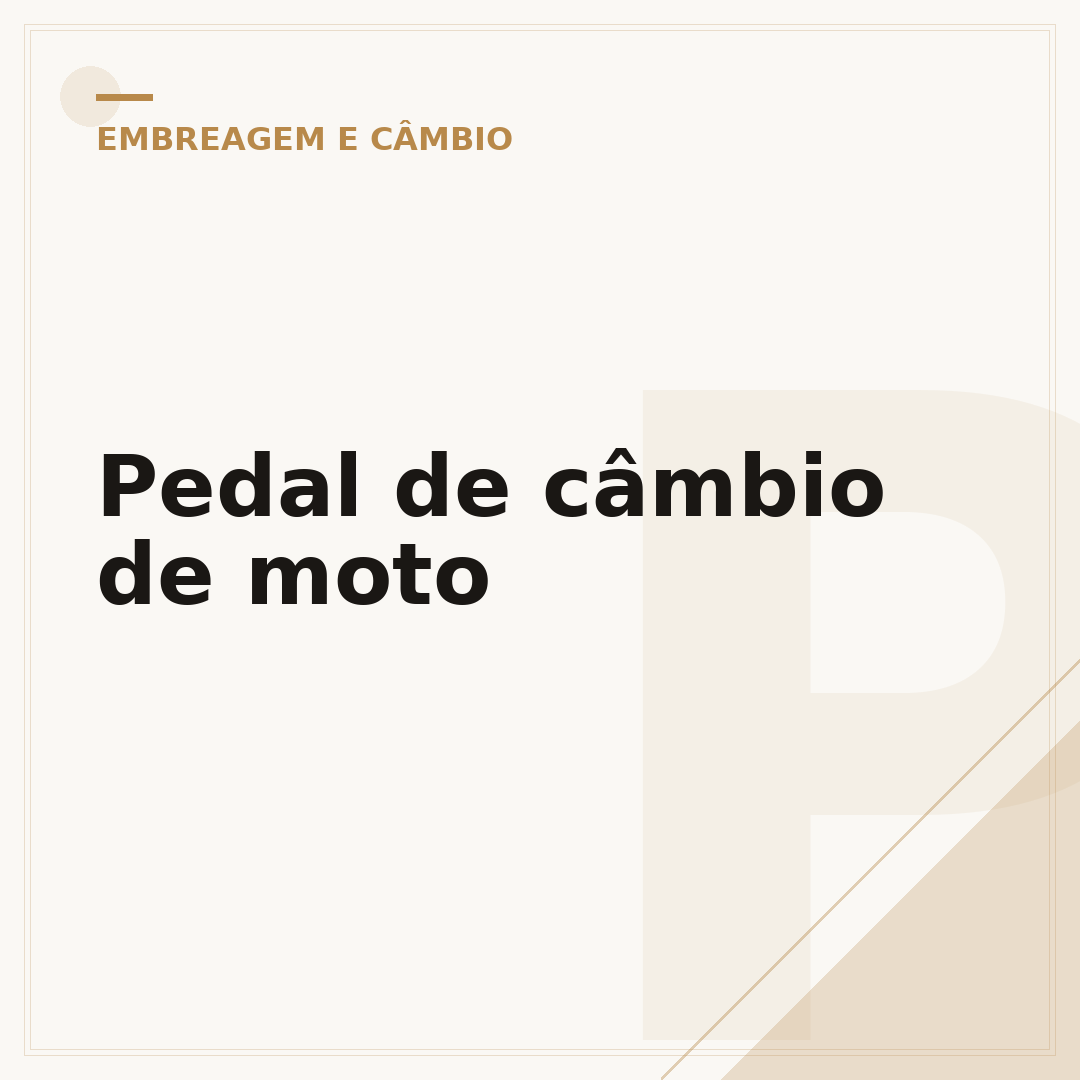 Pedal de câmbio de moto