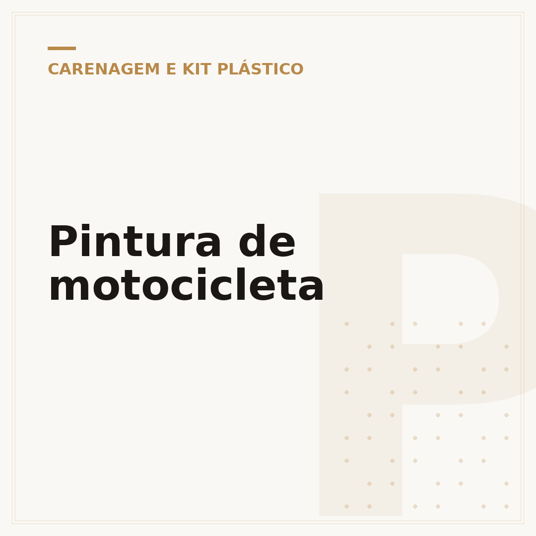 Pintura de motocicleta