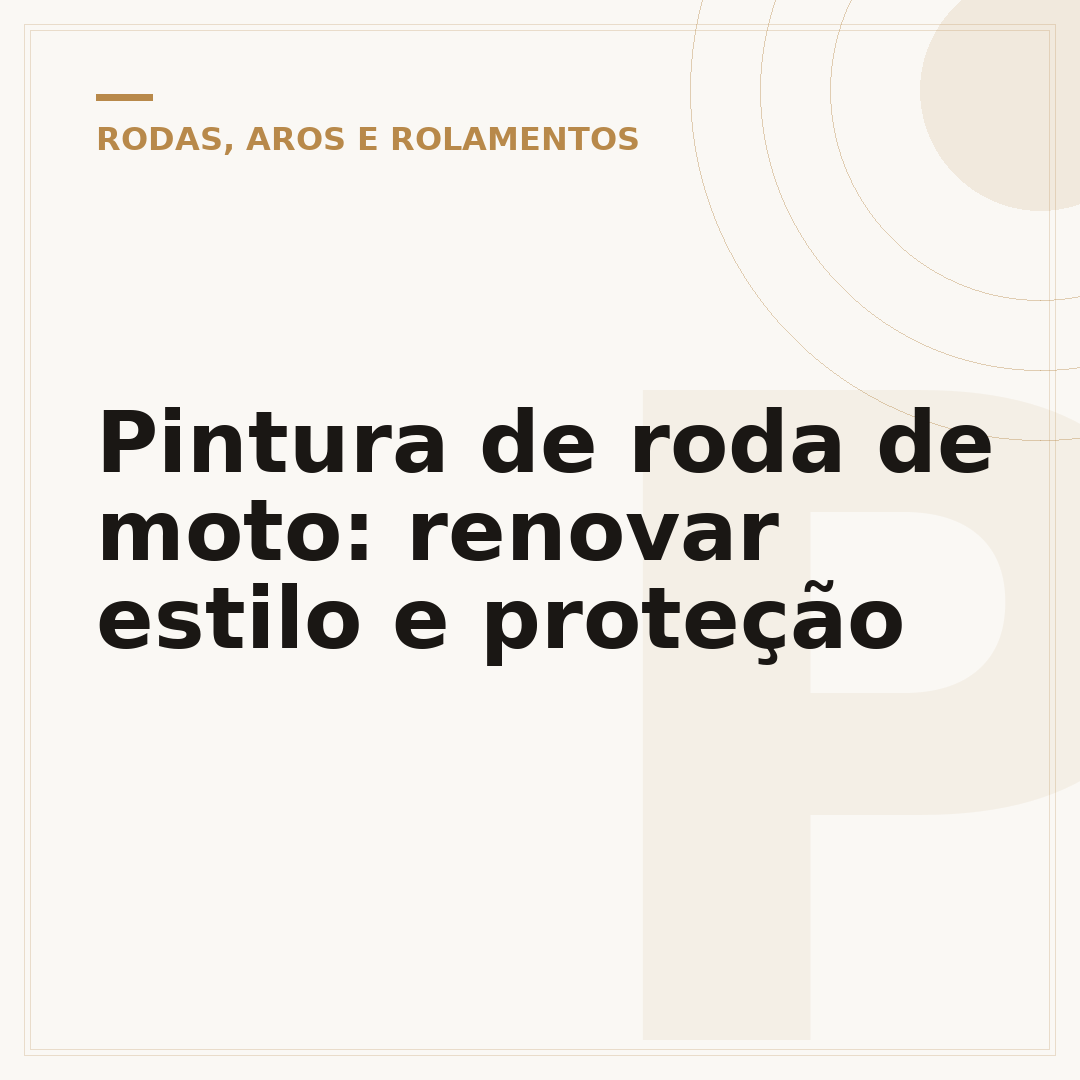 Pintura de roda de moto: renovar estilo e proteção