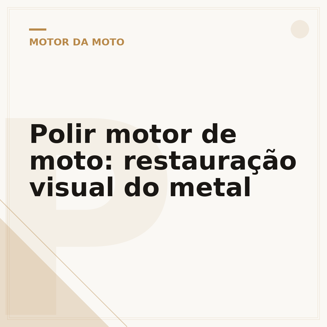 Polir motor de moto: restauração visual do metal