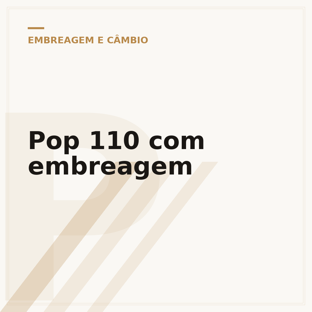 Pop 110 com embreagem