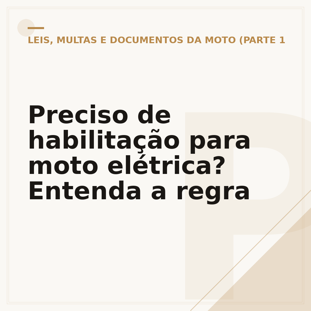 Preciso de habilitação para moto elétrica? Entenda a regra