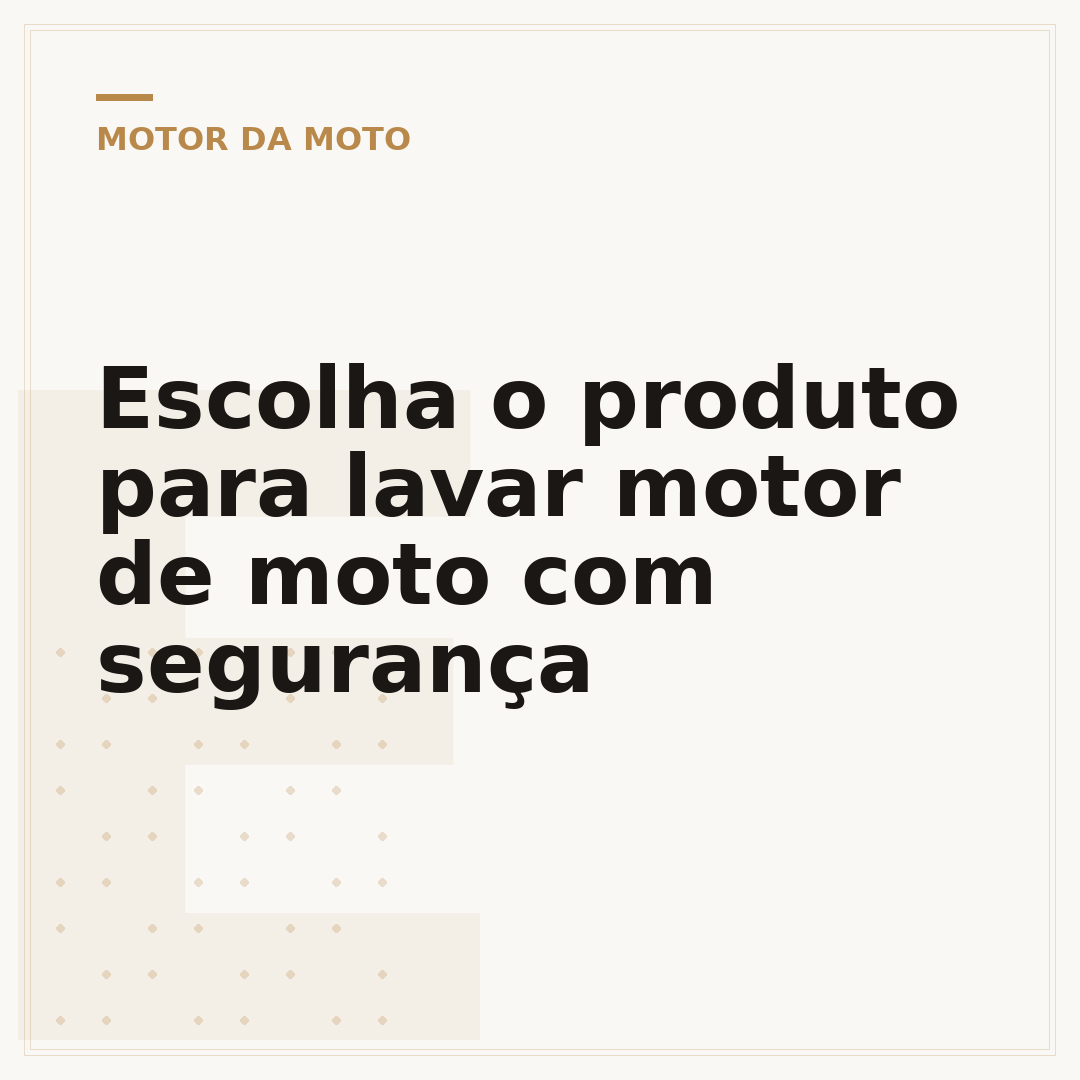 Escolha o produto para lavar motor de moto com segurança