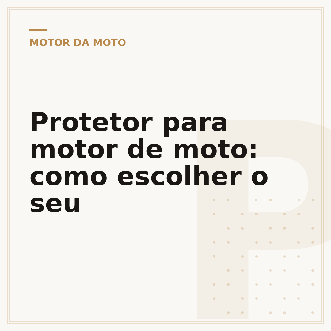 Protetor para motor de moto: como escolher o seu