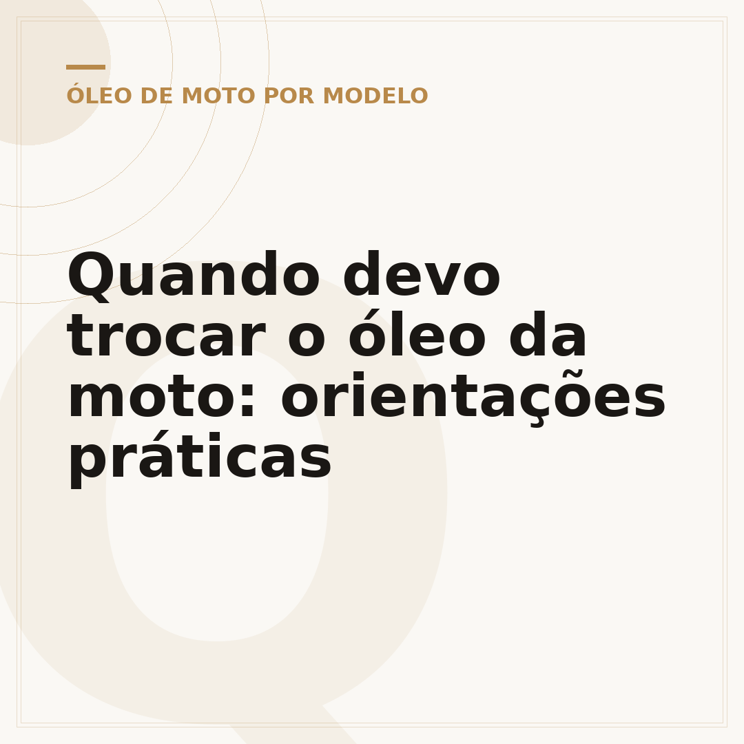 Quando devo trocar o óleo da moto: orientações práticas