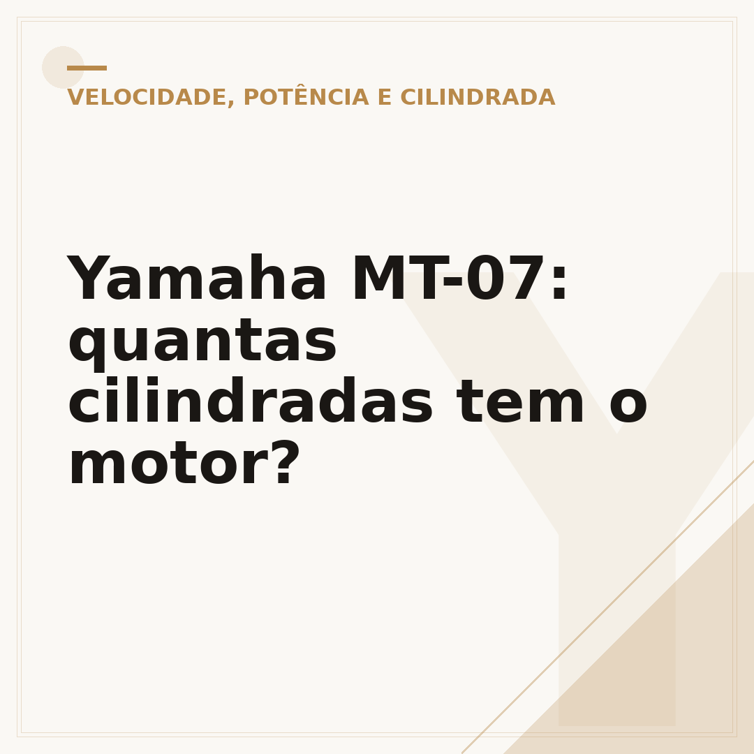 Yamaha MT-07: quantas cilindradas tem o motor?