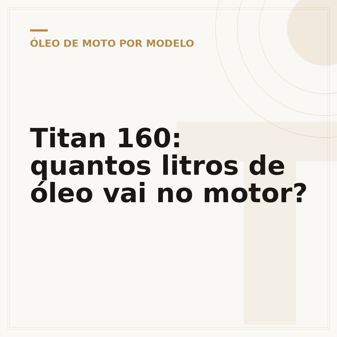 Titan 160: quantos litros de óleo vai no motor?