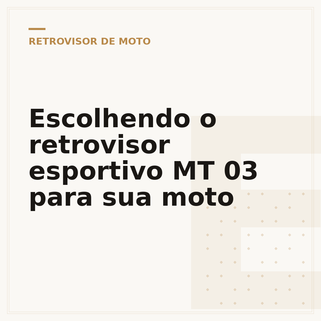 Escolhendo o retrovisor esportivo MT 03 para sua moto