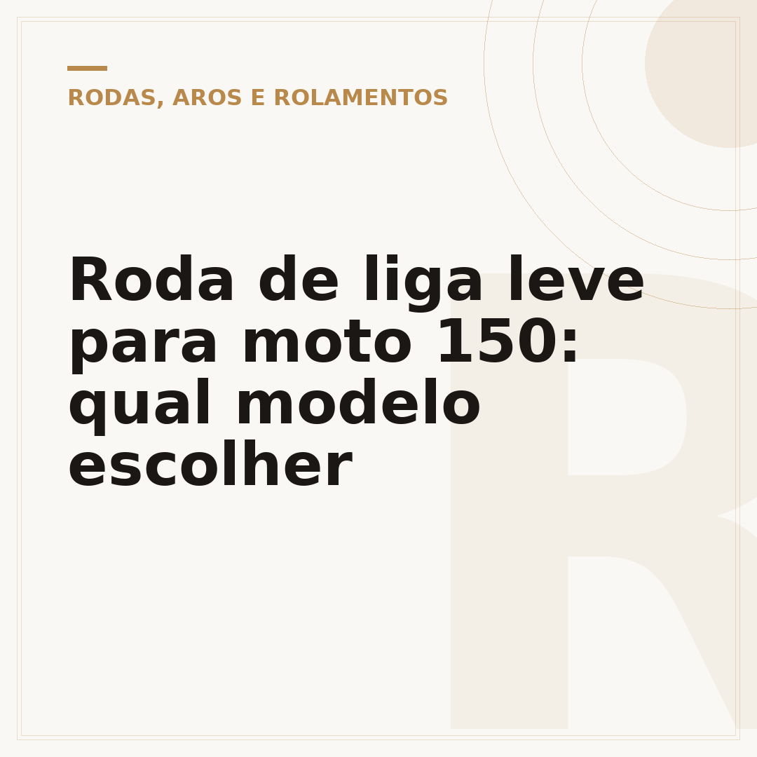 Roda de liga leve para moto 150: qual modelo escolher