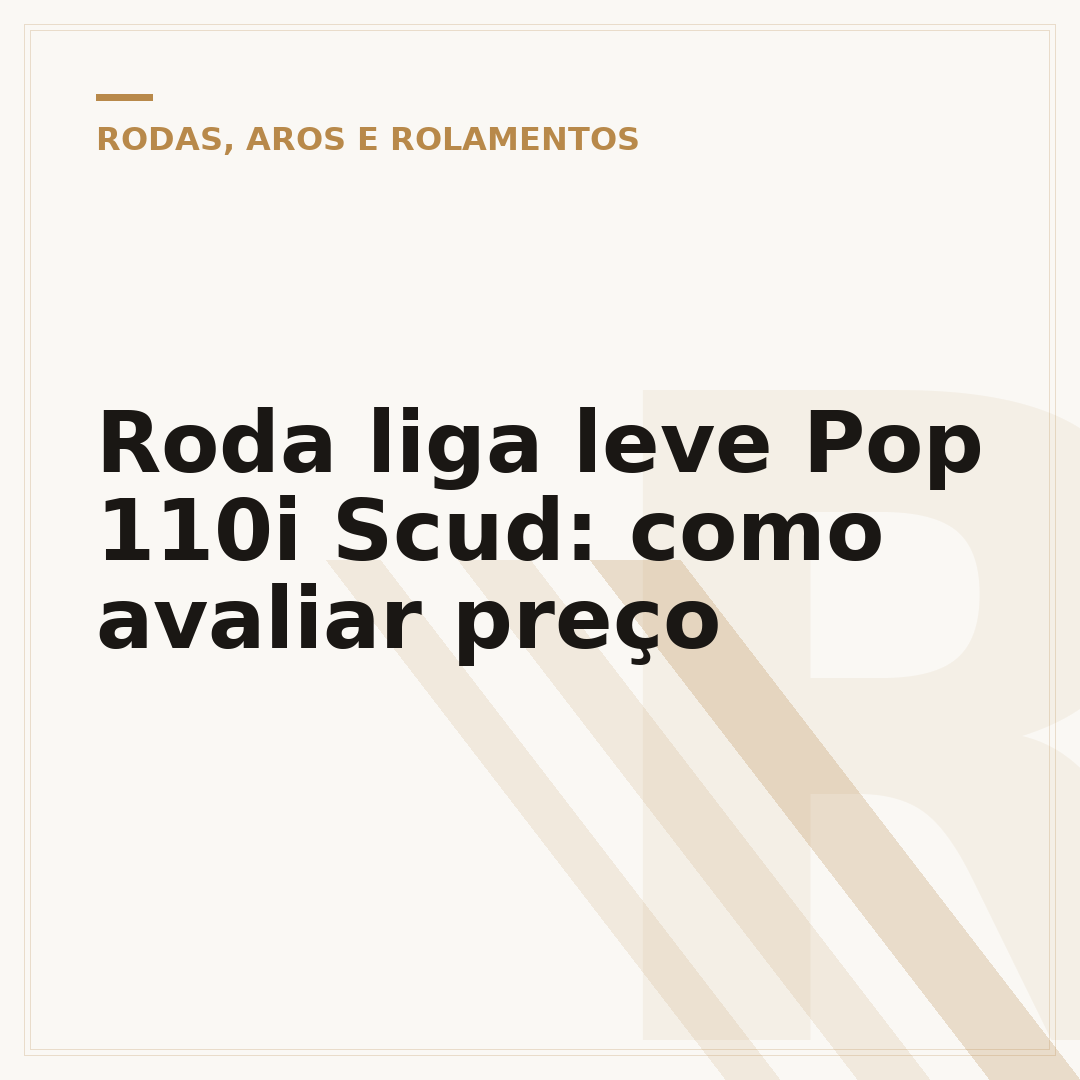 Roda liga leve Pop 110i Scud: como avaliar preço