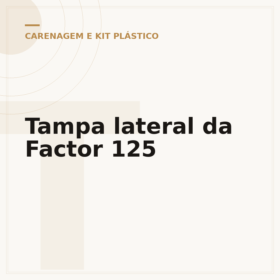 Tampa lateral da Factor 125