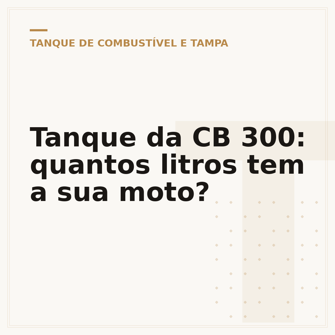 Tanque da CB 300: quantos litros tem a sua moto?
