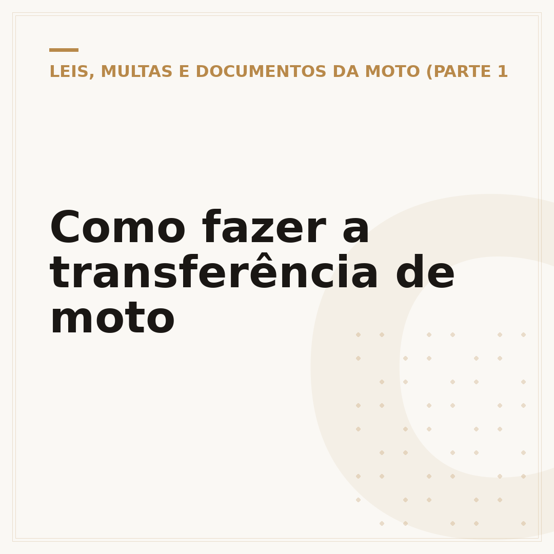 Como fazer a transferência de moto