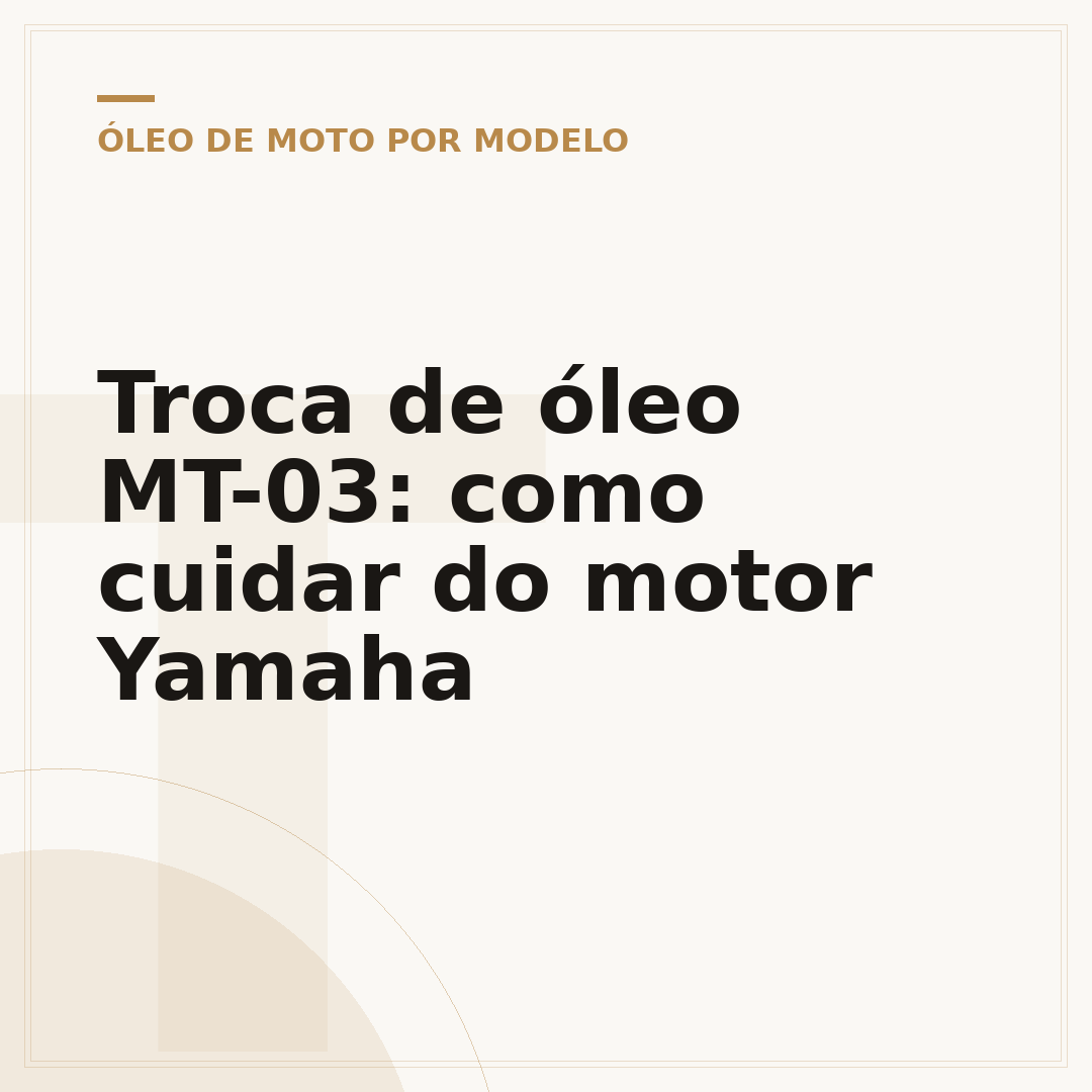 Troca de óleo MT-03: como cuidar do motor Yamaha