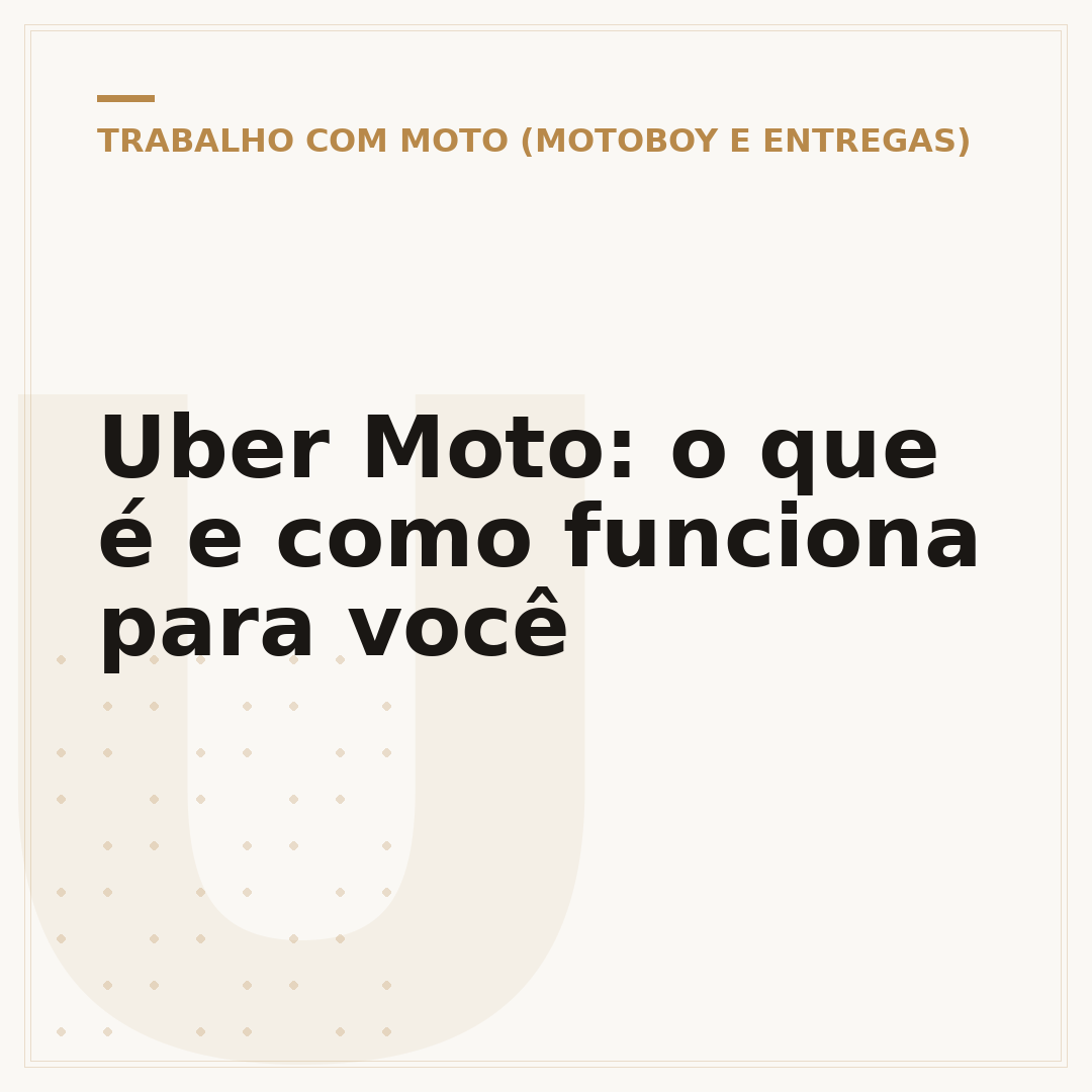 Uber Moto: o que é e como funciona para você