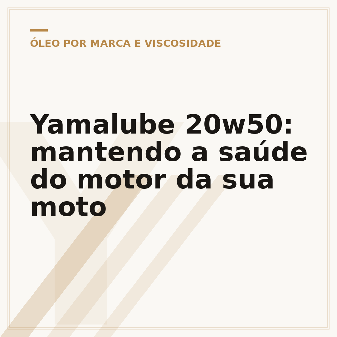 Yamalube 20w50: mantendo a saúde do motor da sua moto