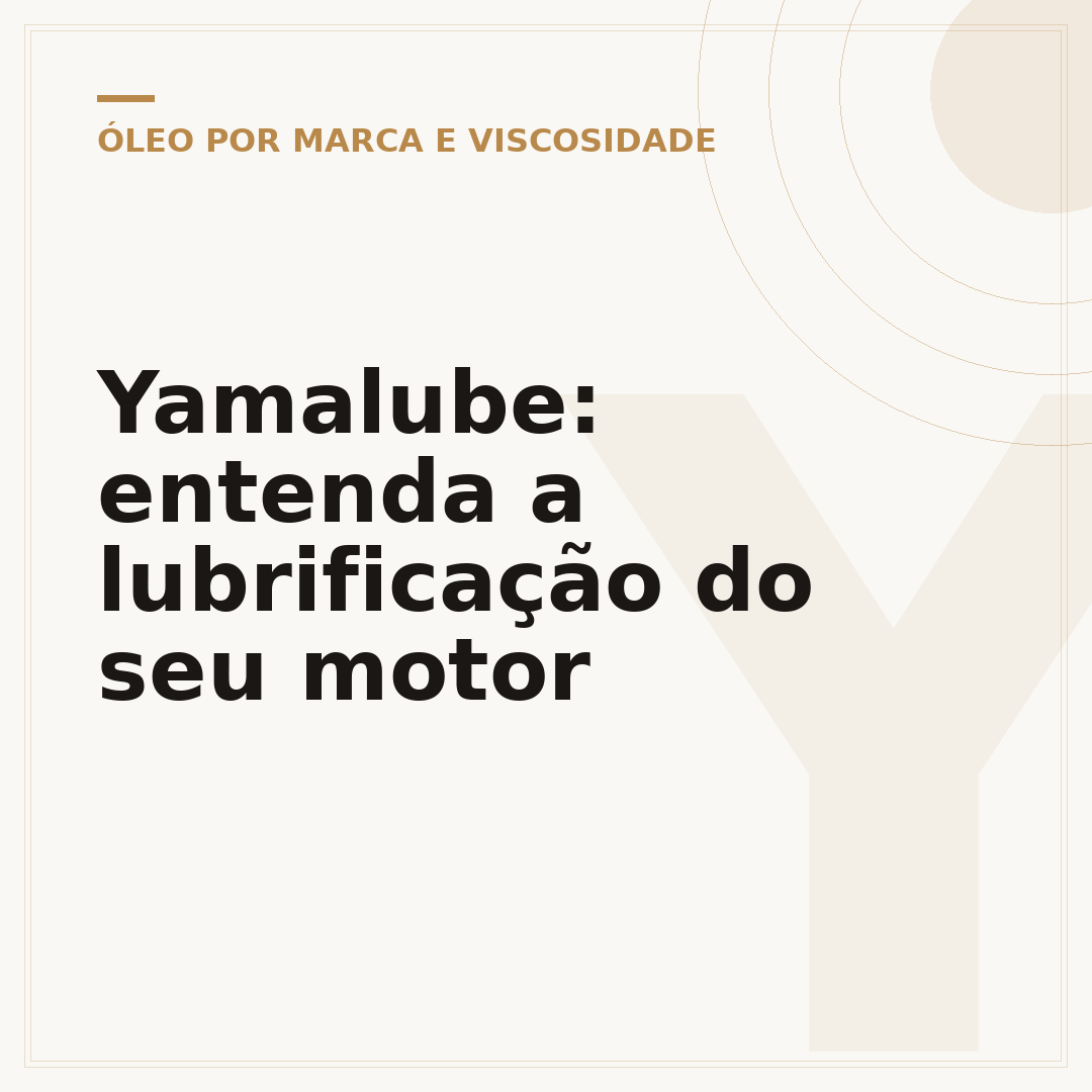 Yamalube: entenda a lubrificação do seu motor